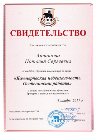 certificate-5.jpg