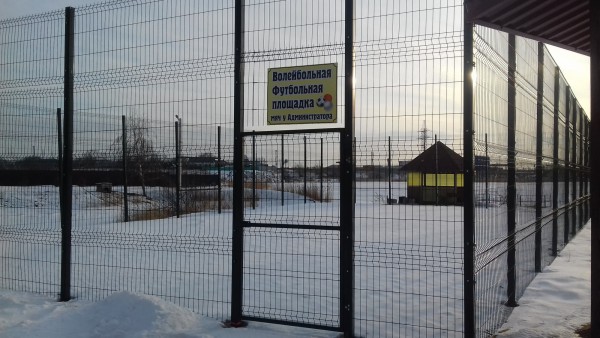 Монтаж производственного ограждения от 600 р./ м.п.