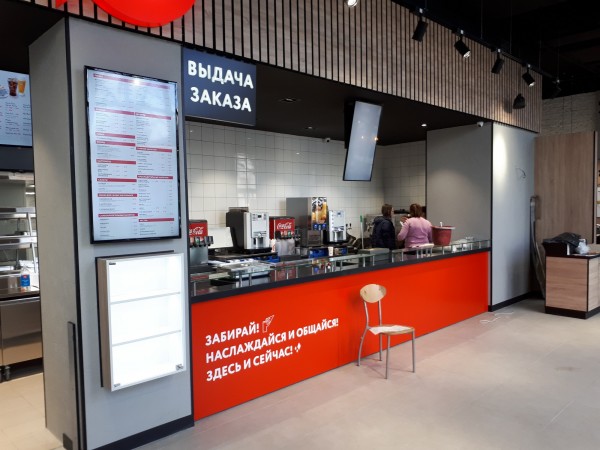 р.н PIZZA MIA по ул.8 Марта, капитальный ремонт от 10 000 под ключ