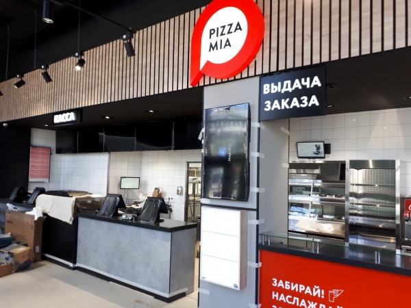 р.н PIZZA MIA по ул.8 Марта, капитальный ремонт от 10 000 под ключ